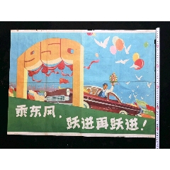 定制高仿曼彻斯特都会大学文凭毕业证