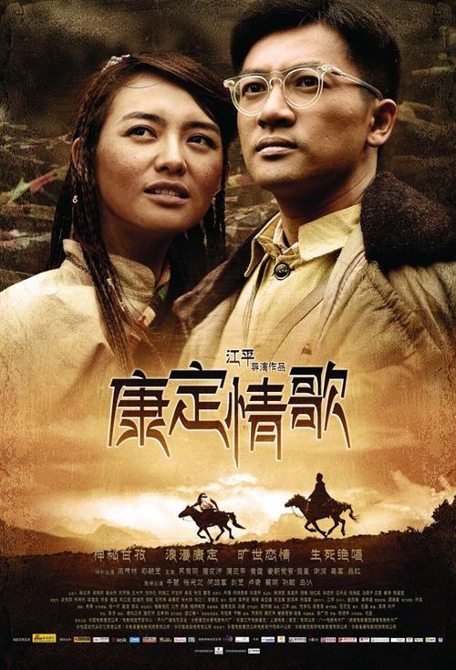 定制罗伯特戈登大学文凭毕业证